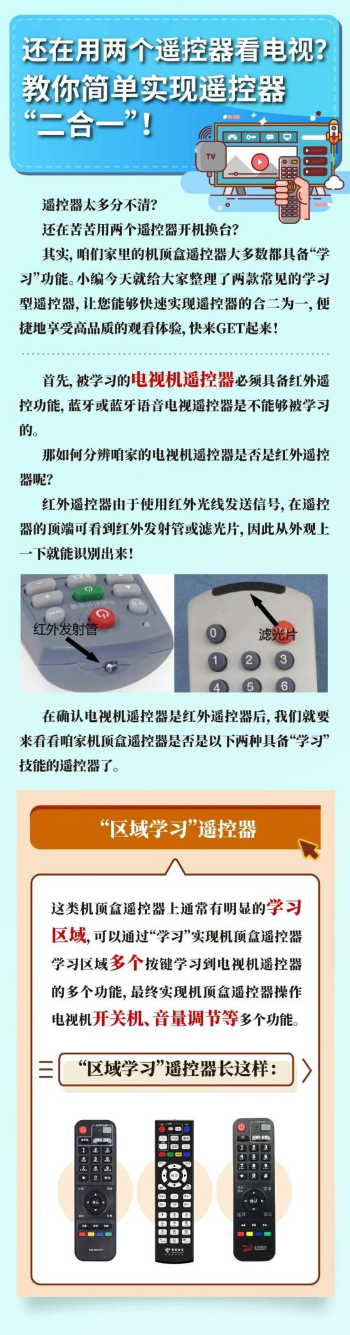 H漫A片色情