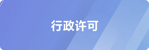 H漫A片色情