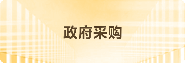 H漫A片色情