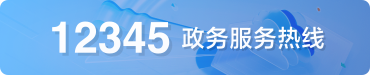 H漫A片色情