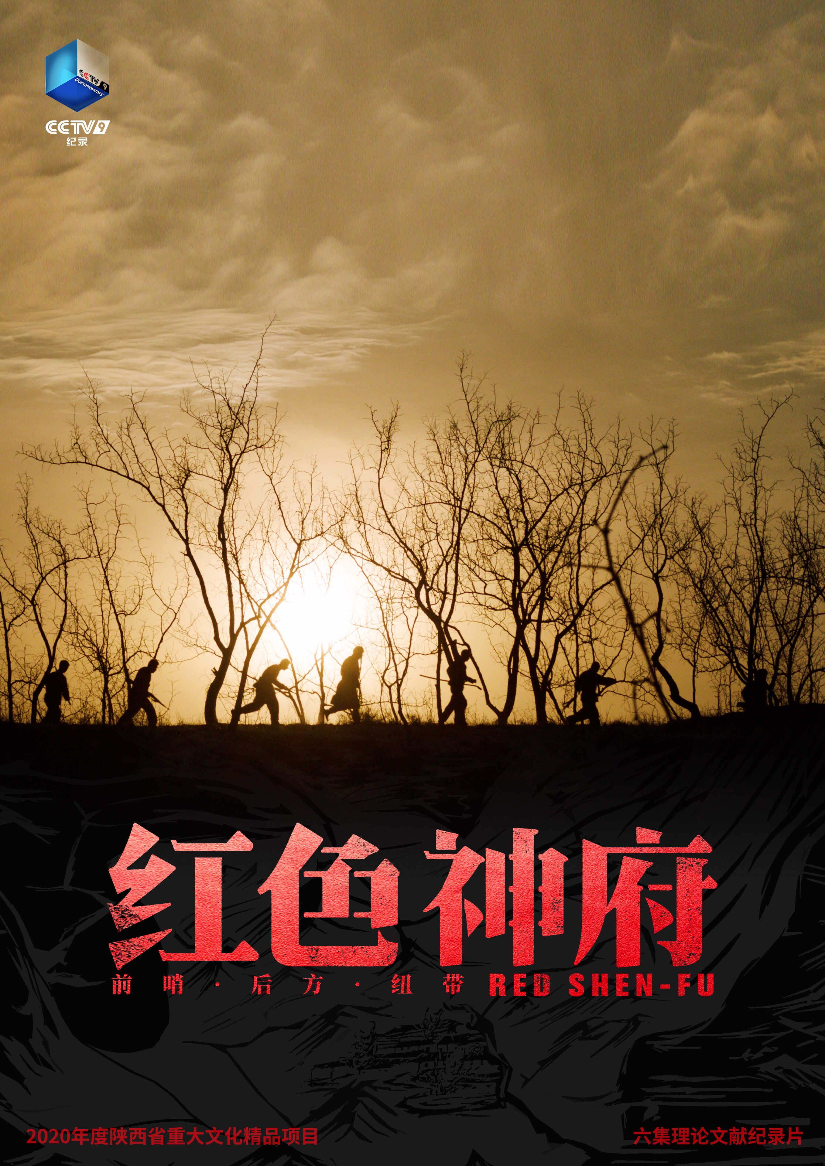 H漫A片色情