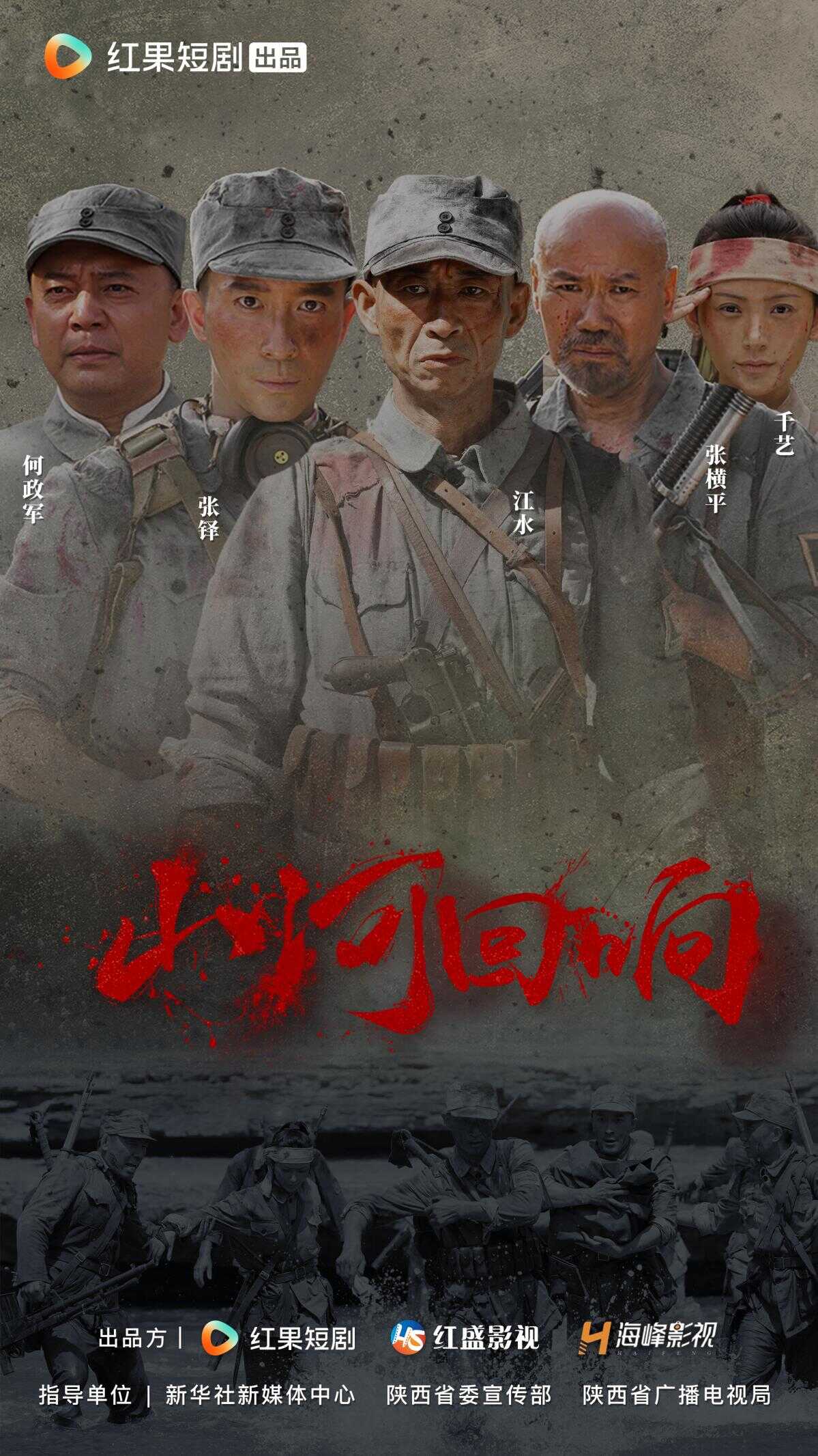 H漫A片色情