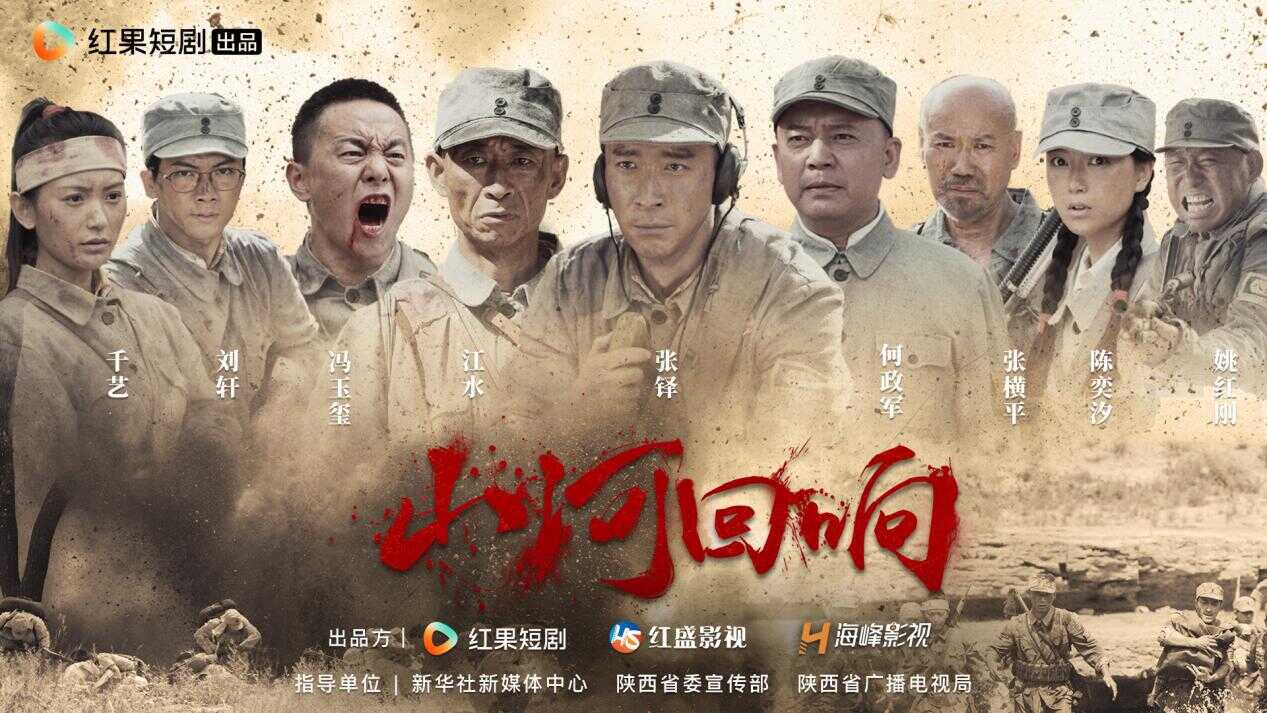 H漫A片色情