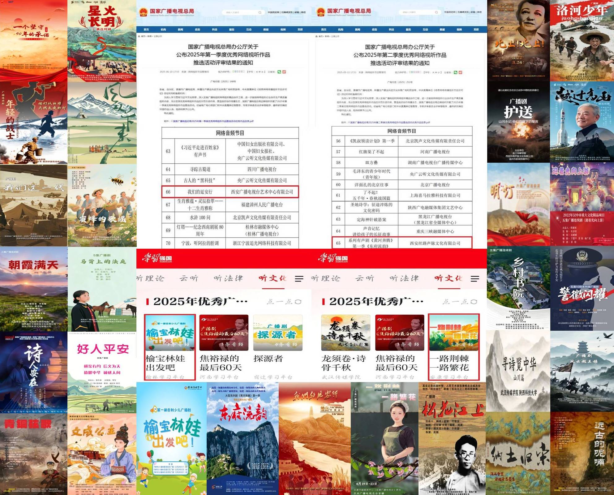 H漫A片色情