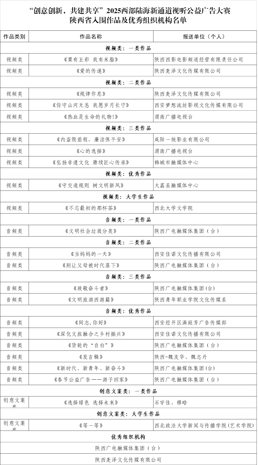 H漫A片色情
