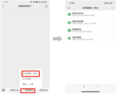 H漫A片色情