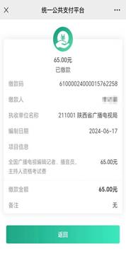 H漫A片色情
